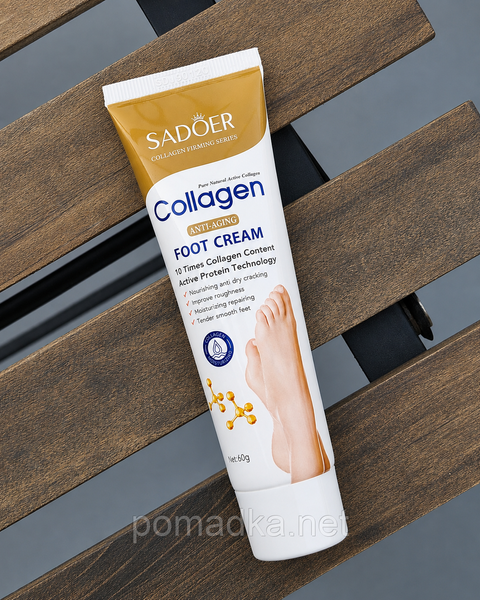 Крем для ног с коллагеном SADOER Collagen Anti-Aging Foot Cream 60 г K63523242-ID3149342335 фото