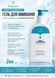 Гель для вмивання Bogenia Facial Cleansing Gel BG423.001 300 мл BG423.001 фото 2
