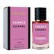 Женская парфюмированная вода в стиле Chance Eau Tendre 60 мл 19047-01 фото 1
