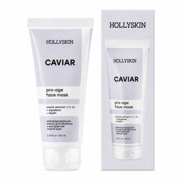 Омолаживающая маска для лица с экстрактом черной икры HOLLYSKIN Pro-Age Face Mask Caviar, 100 ml 0033h фото