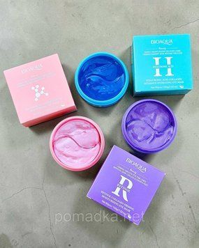 Набір патчів для очей Bioaqua Eye Mask 3 в 1 80 шт CS1840540-ID3162946611 фото