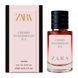 Жіноча парфумована вода у стилі Zara Cherry Watermelon Ice 60 мл 19171-01 фото 3