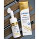 Очищающий мусс для лица с коллагеном Sadoer Collagen Anti-Aging Clean Mousse 120 мл K66667112-ID3149342355 фото 2