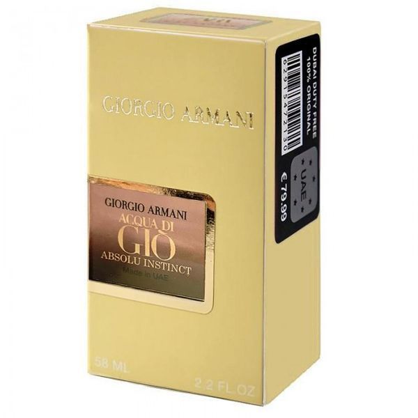 Чоловіча парфумована вода у стилі Giorgio Armani Acqua di Gio Absolu Instinct 58 мл 12597-01 фото