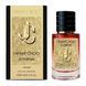 Женская парфюмированная вода в стиле Jimmy Choo I Want Choo Le Parfum 60 мл 19089-01 фото 3