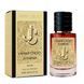 Женская парфюмированная вода в стиле Jimmy Choo I Want Choo Le Parfum 60 мл 19089-01 фото 1