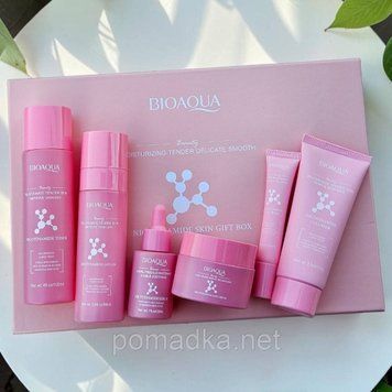 Подарунковий набір для догляду за обличчям Bioaqua Nicotinamide Skin Gift Box, 6 засобів K102467759-ID3149342357 фото
