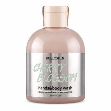 Зволожувальний гель для миття рук і тіла HOLLYSKIN Hands & Body Wash Cherry Blossom 300 мл 0256h фото