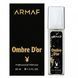 Унісекс парфумована вода з феромонами у стилі Armaf Ombre d`Or 40 мл 19492-01 фото 3
