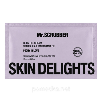 Увлажняющий крем-гель для тела Mr.SCRUBBER Body Gel Cream Skin Delights Peony in Love 10 мл 2081 фото