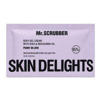 Зволожувальний крем-гель для тіла Mr. Scrubber Body Gel Cream Skin Delights Peony in Love 10 мл 2081 фото