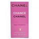Женская парфюмированная вода с феромонами в стиле Chance Eau Tendre 40 мл 16837-01 фото 5