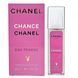 Женская парфюмированная вода с феромонами в стиле Chance Eau Tendre 40 мл 16837-01 фото 3