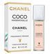 Женская парфюмированная вода с феромонами в стиле Coco Mademoiselle Fragrance Primer 40 мл 19495-01 фото 1