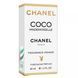 Женская парфюмированная вода с феромонами в стиле Coco Mademoiselle Fragrance Primer 40 мл 19495-01 фото 4