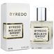 Унисекс парфюмированная вода в стиле Byredo Mojave Ghost 58 мл 12714-01 фото 1