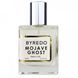 Унисекс парфюмированная вода в стиле Byredo Mojave Ghost 58 мл 12714-01 фото 2