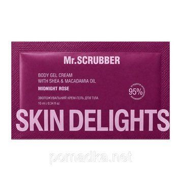 Увлажняющий крем-гель для тела Mr.SCRUBBER Body Gel Cream Skin Delights Midnight Rose 10 мл 2085 фото