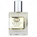Чоловіча парфумована вода у стилі Gucci Guilty 58 мл 12605-01 фото 2