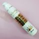 Сонцезахисний крем для обличчя з ліфтинг-ефектом Top Beauty Sun Protection SPF 50+/PA+++, 50 ml 00-00000236 фото 3