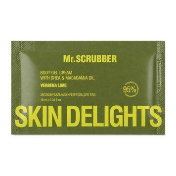 Зволожувальний крем-гель для тіла Mr. Scrubber Body Gel Cream Skin Delights Verbena Lime 10 мл 2086 фото