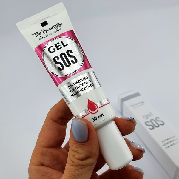 Гель SOS анти-акне точечного нанесения Top Beauty Gel SOS, 30 ml 00-00000170 фото