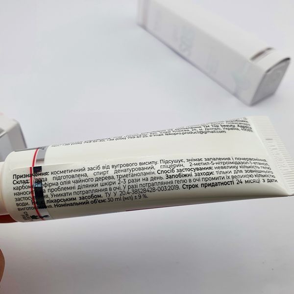 Гель SOS анти-акне точечного нанесения Top Beauty Gel SOS, 30 ml 00-00000170 фото