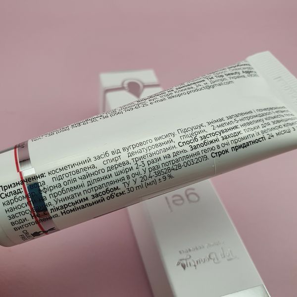 Гель SOS анти-акне точечного нанесения Top Beauty Gel SOS, 30 ml 00-00000170 фото