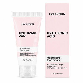 Зволожувальний крем для обличчя з гіалуроновою кислотою HOLLYSKIN Hyaluronic Acid Face Cream, 50 ml 0212h фото