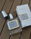 Чоловіча парфумована вода Dior Homme Sport, 58 ml 16371-01 фото 1