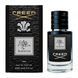 Мужская парфюмированная вода в стиле Creed Aventus 60 мл 19052-01 фото 3
