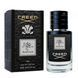 Мужская парфюмированная вода в стиле Creed Aventus 60 мл 19052-01 фото 1