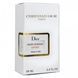 Чоловіча парфумована вода Dior Homme Sport, 58 ml 16371-01 фото 5