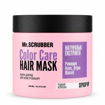Маска для захисту кольору Mr.SCRUBBER Color Care Hair Mask, 300 ml 0910 фото