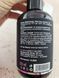 Парфюмированный гель для душа для мужчин Top Beauty Perfumed Shower Gel For Men 200 мл 00-00000602 фото 4