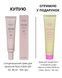 Набір для обличчя HOLLYSKIN: Сонцезахисний крем Multi Care. SPF 50 та Крем для щоденного очищення шкіри So Clean 0518h фото 2