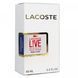 Чоловіча парфумована вода у стилі Lacoste Lacoste Live 58 мл 18172-01 фото 4