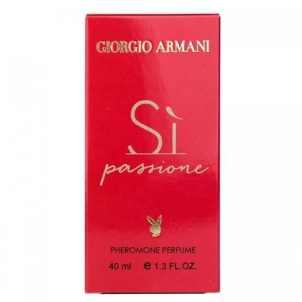 Жіноча парфумована вода з феромонами у стилі Giorgio Armani Si Passione 40 мл 16861-01 фото