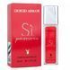 Жіноча парфумована вода з феромонами у стилі Giorgio Armani Si Passione 40 мл 16861-01 фото 1