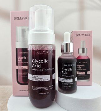 Набір для очистки шкіри обличчя HOLLYSKIN Glycolic Acid CS2820564-ID1944143322 фото