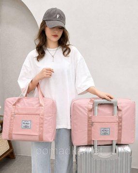 Набор дорожных сумок FaShion с креплением на чемодан Розовый K862178963-ID3121697318 фото