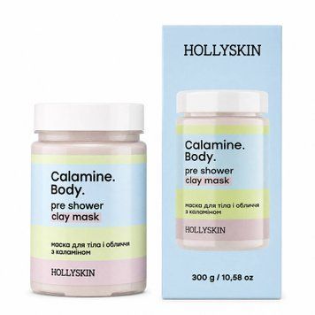 Маска для тела и лица с каламином HOLLYSKIN Calamine. Body.Pre Shower Clay Mask, 300 g 0367h фото