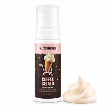 Парфумована пінка для душу з ароматом кавового морозива Mr. Scrubber Shower Foam Coffee Gelato 150 мл 1096 фото