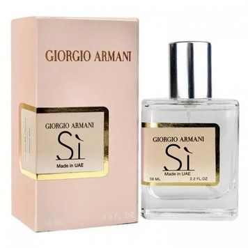 Женская парфюмированная вода в стиле Giorgio Armani Si 58 мл 12594-01 фото