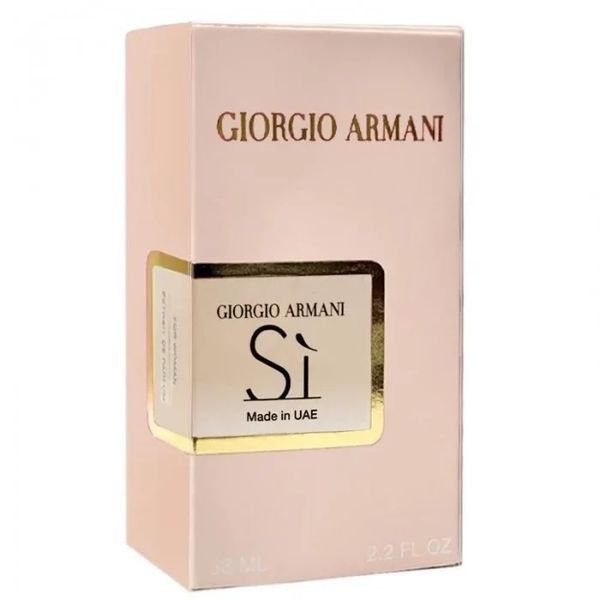 Жіноча парфумована вода у стилі Giorgio Armani Si 58 мл 12594-01 фото