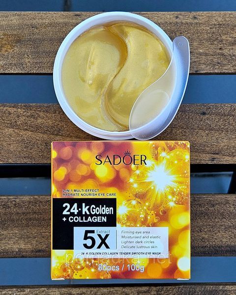 Гідрогелеві патчі для очей з 24K золотом і колагеном Sadoer 24K Golden + Collagen 100 г 80 шт K73762774-ID3149342320 фото