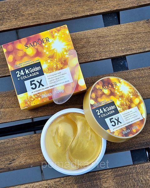 Гідрогелеві патчі для очей з 24K золотом і колагеном Sadoer 24K Golden + Collagen 100 г 80 шт K73762774-ID3149342320 фото