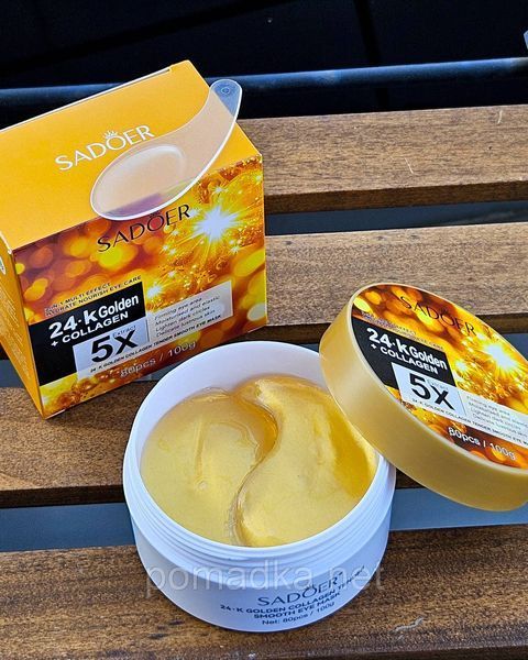 Гідрогелеві патчі для очей з 24K золотом і колагеном Sadoer 24K Golden + Collagen 100 г 80 шт K73762774-ID3149342320 фото
