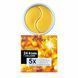 Гідрогелеві патчі для очей з 24K золотом і колагеном Sadoer 24K Golden + Collagen 100 г 80 шт K73762774-ID3149342320 фото 1