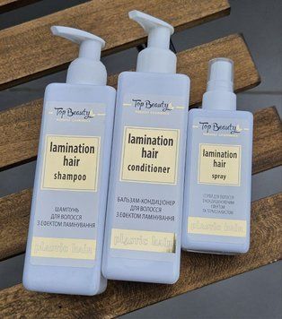 Набір для догляду за волоссям з ефектом ламінування Top Beauty Lamination Plastic Hair TB3250710-ID1685382131 фото